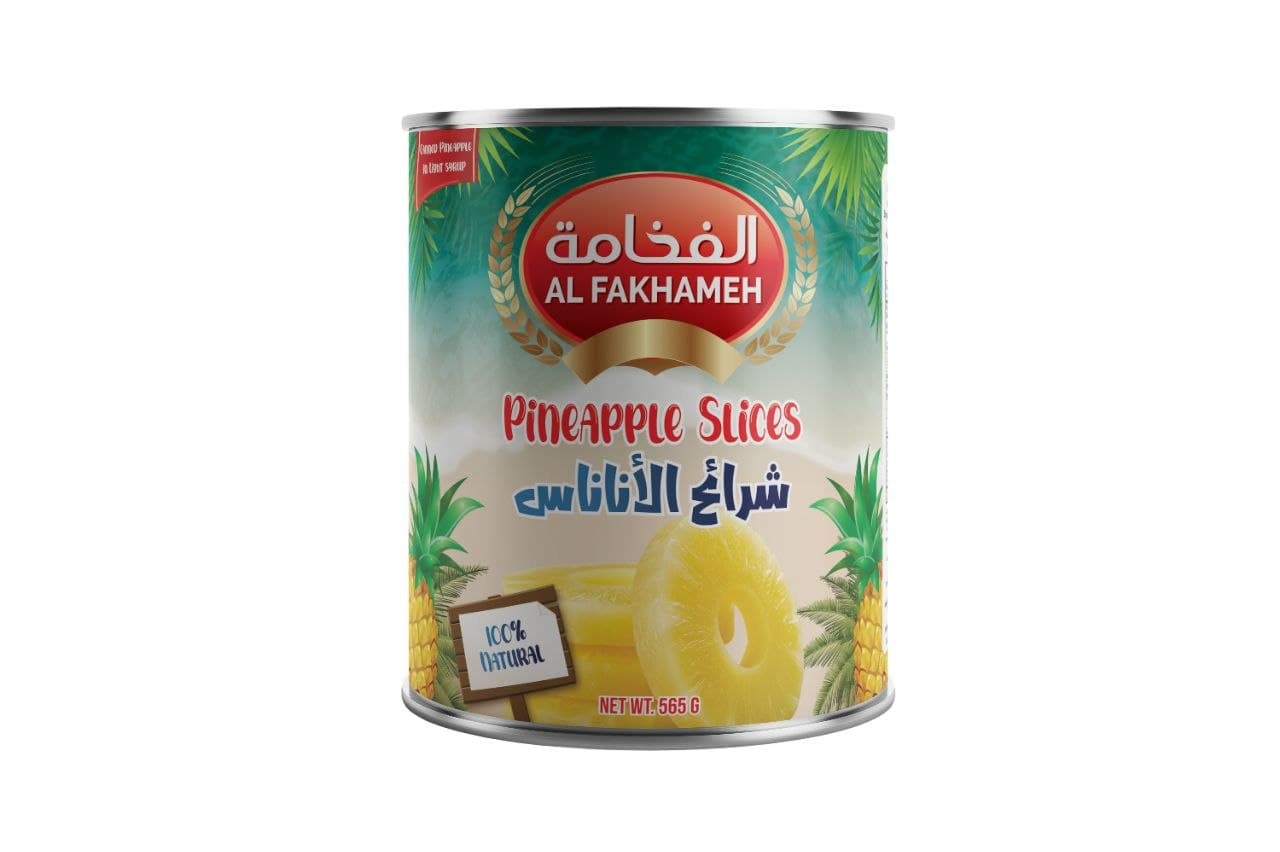 المعلبات